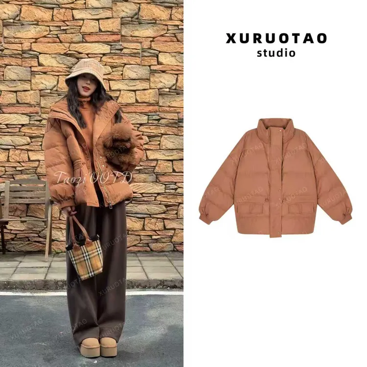 XURUOTAO 【心想事橙】秋冬季保暖厚实时髦橙色羽绒服 T5898