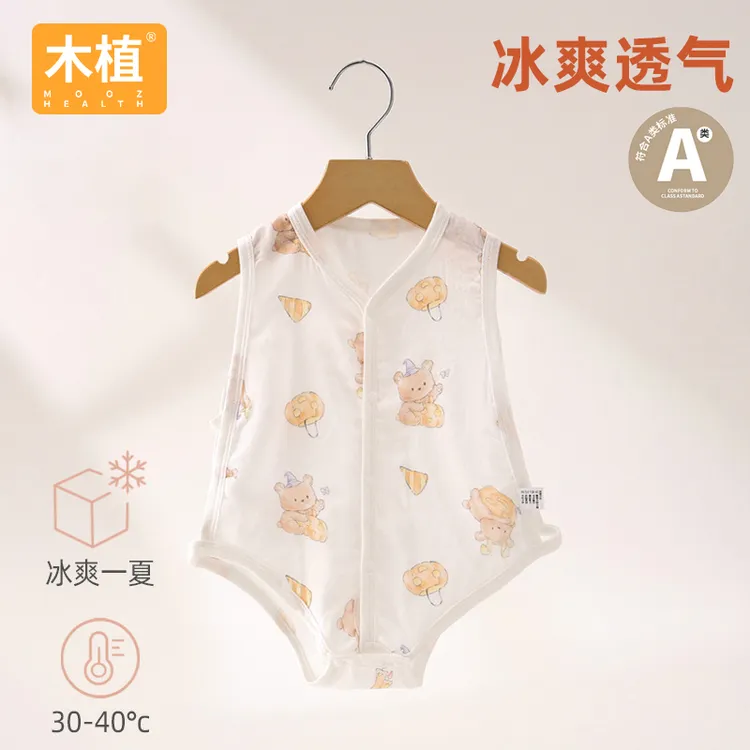 木植2025款琵琶衣薄款夏季新生儿连体衣服无袖背心哈衣