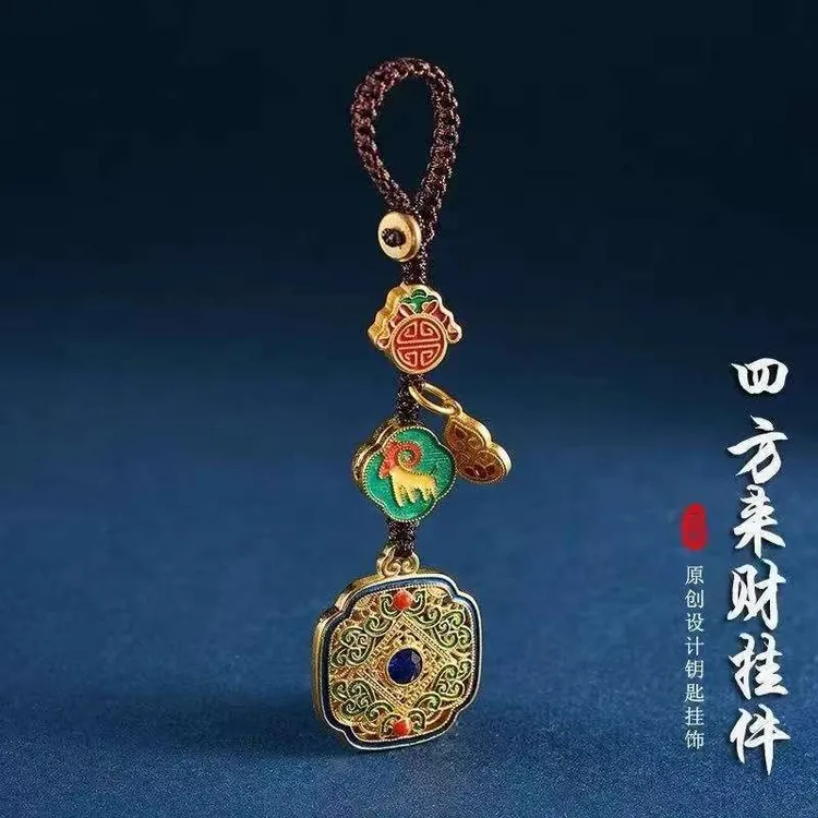 【先生推荐】四方来財古法十二生肖钥匙扣挂件驾车用品