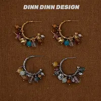 DINN DINN DESIGN 黄铜耳饰 度假系列彩色串珠圈圈耳环