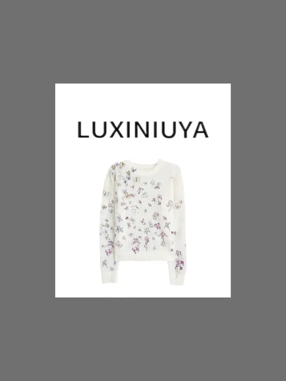 【LUXINIUYA】“羊驼毛+桑蚕丝+山羊绒”蝴蝶满印超糯针织衫＃S0653