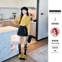 【裴诗婷】MY00141牛角扣V领套头毛衣