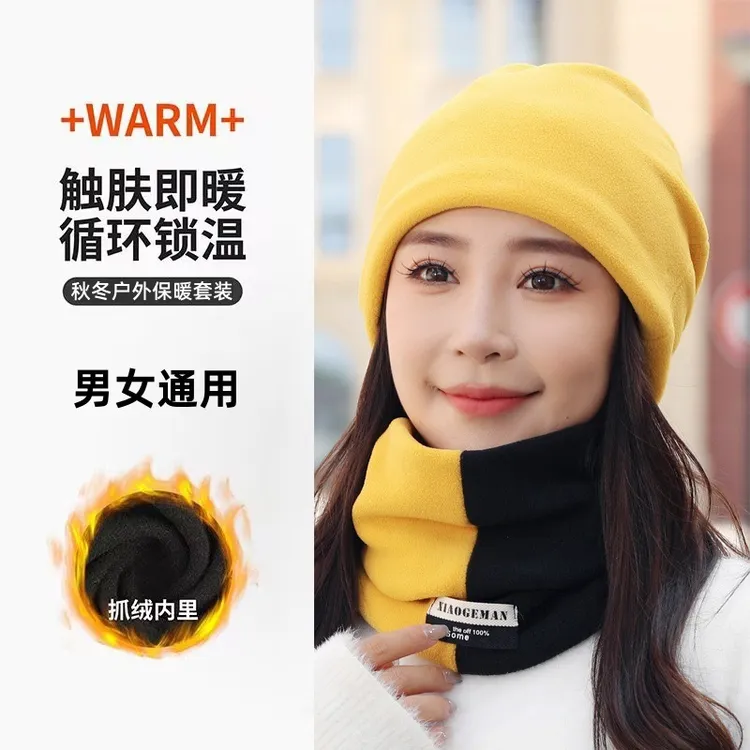 冬季双层超厚保暖奥粒绒脖套户外骑行面罩时尚男女拼色套头围脖