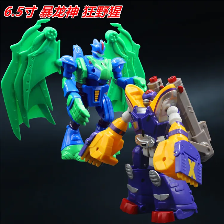 百变机兽之洛洛历险记玩具全套变形机器人洛洛历险记元气星魂机甲