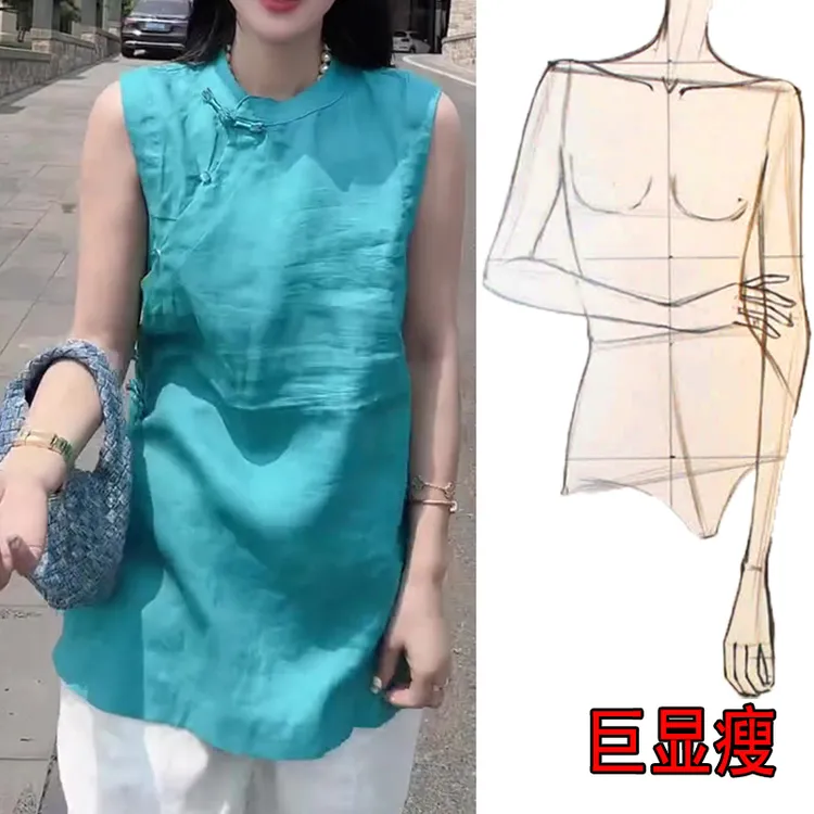 2025夏季薄款大码女装新中式斜扣上衣麻衫胖妹妹显瘦开叉纯色衬衫