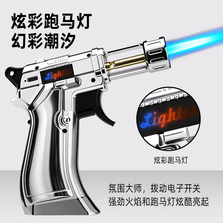 2025新款充电焊枪防风打火机点艾灸烧猪毛户外烧烤喷枪点火器