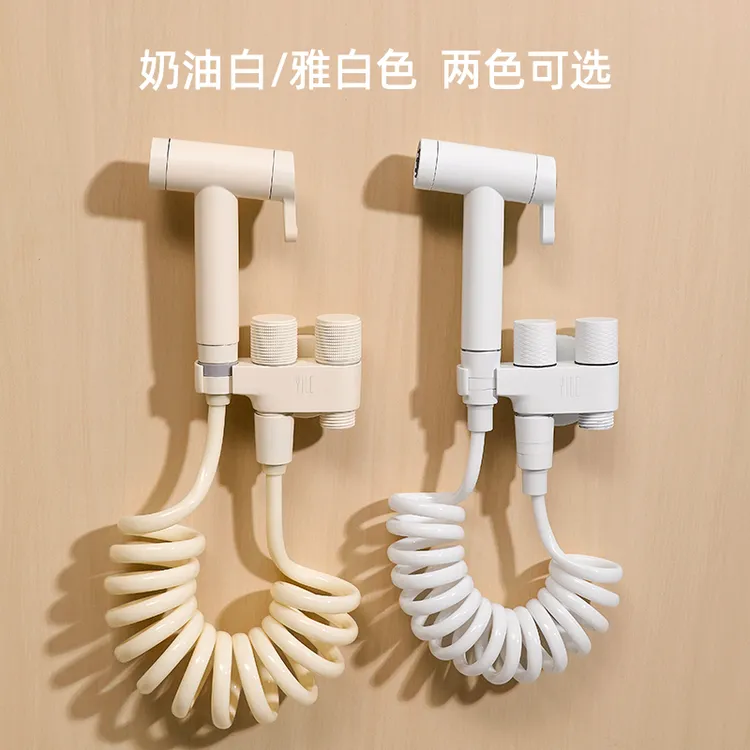 奶油风马桶伴侣浴室冲洗白色增压喷枪一进二出迷你全铜角阀水龙头