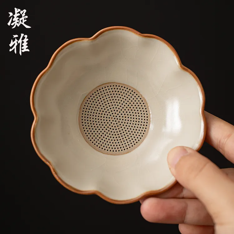 轻奢米黄开片汝窑茶漏全瓷过滤器公道杯茶滤懒人易泡青花茶具配件