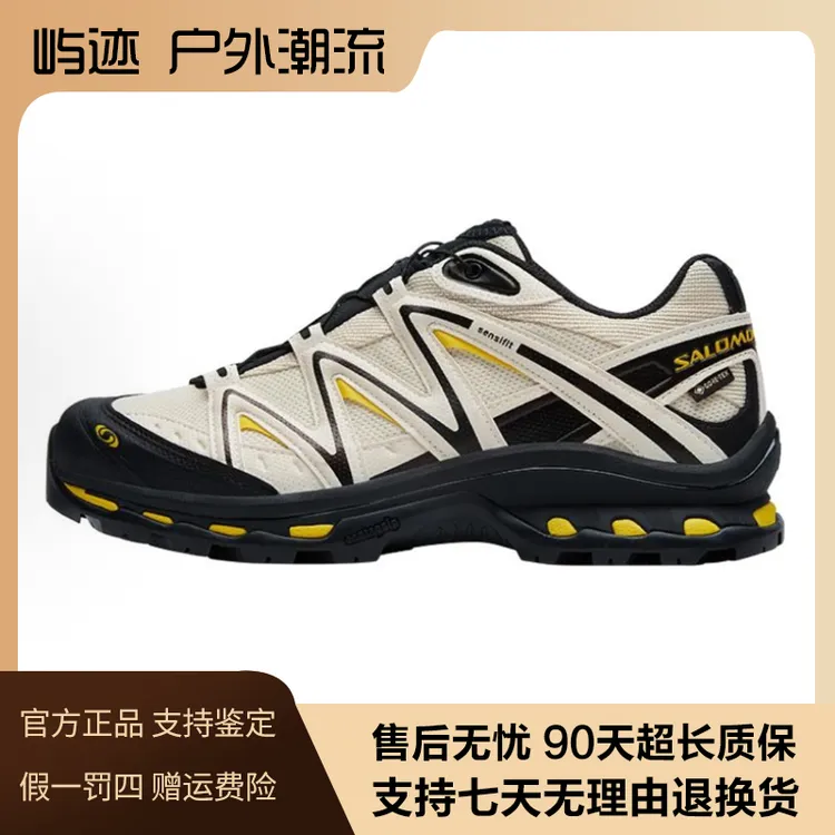 SALOMON/萨洛蒙 XT-Quest GTX 小蜜蜂 防水防滑 低帮徒步鞋477810