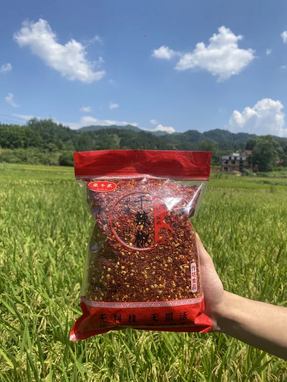 柒个柒水洗皱皮辣椒辣椒面正宗辣椒粉辣椒粉正宗干辣椒红辣椒新鲜