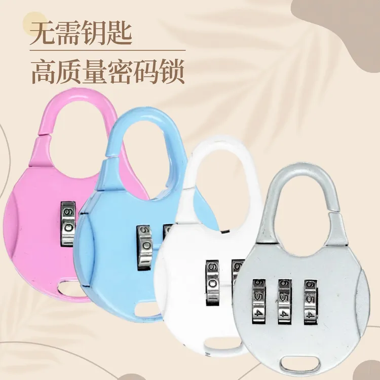 密码锁健身房更衣柜锁防盗挂锁迷你锁行李箱包锁学生宿舍小抽屉锁