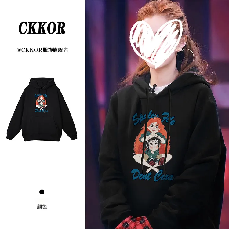 CKKOR韩系入冬衣服加厚加绒连帽卫衣新款潮流时尚洋气百搭女装ins