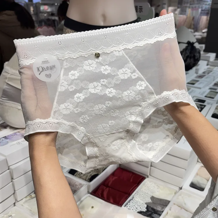 荷塘月色80-125斤新款中腰蕾丝舒适透气10A抑菌大包臀女士内裤