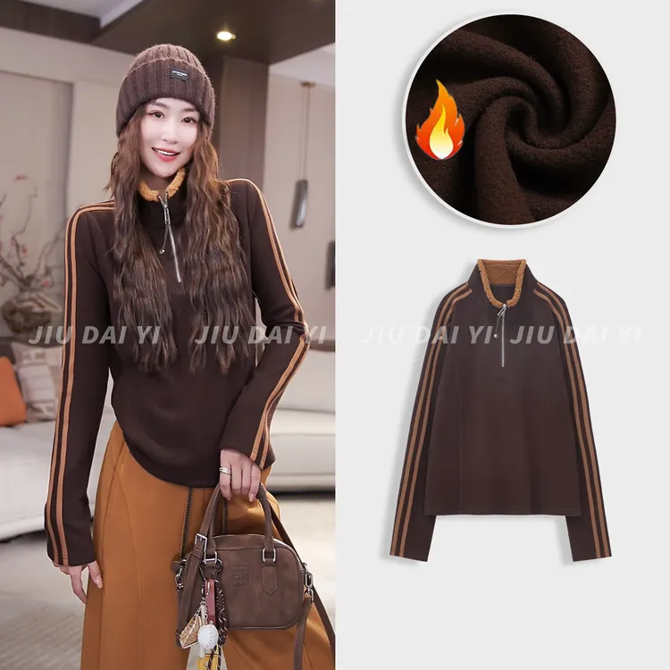 玖黛衣【平行线条】秋冬新款复古港风立领加绒长袖时尚卫衣TXJ47048