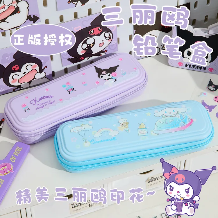 库洛米正版三丽鸥笔袋ins女孩2025新款文具盒小学生高颜值铅笔盒