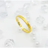 【国潮】足金999 樱花碎碎金戒指 1 11圈口