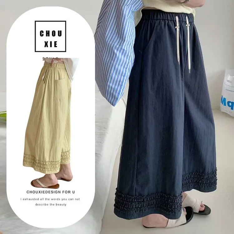 孕妇夏季薄款外穿洋气抽绳设计阔腿裤小个子慵懒风百搭时髦直筒裤