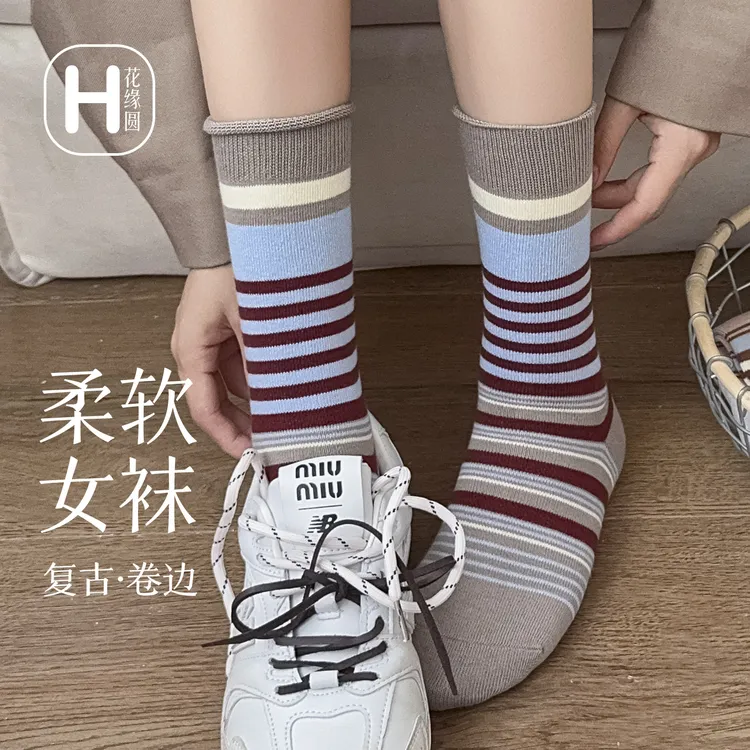 袜子女中筒春秋款吸汗防臭透气学院风森系配德训鞋秋冬条纹女袜