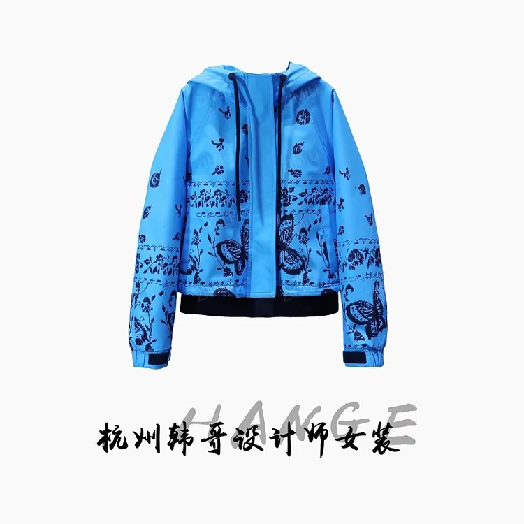 【韩哥女装】欧版《我画蓝江水悠悠》荧光蓝水墨印染连帽外套6203-Q1