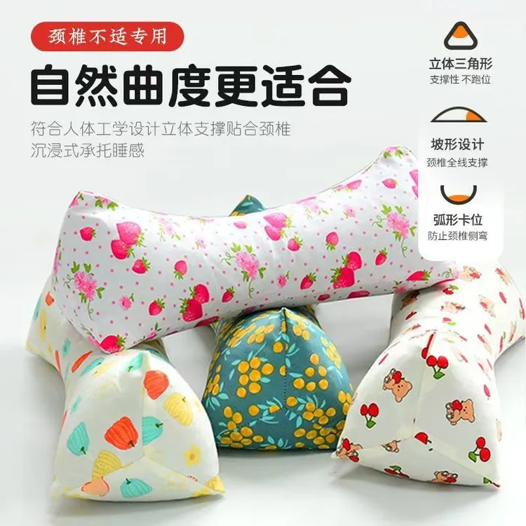 荞麦壳骨头枕纯棉老粗布颈椎枕支撑护颈保健枕旅行枕三角枕36×14