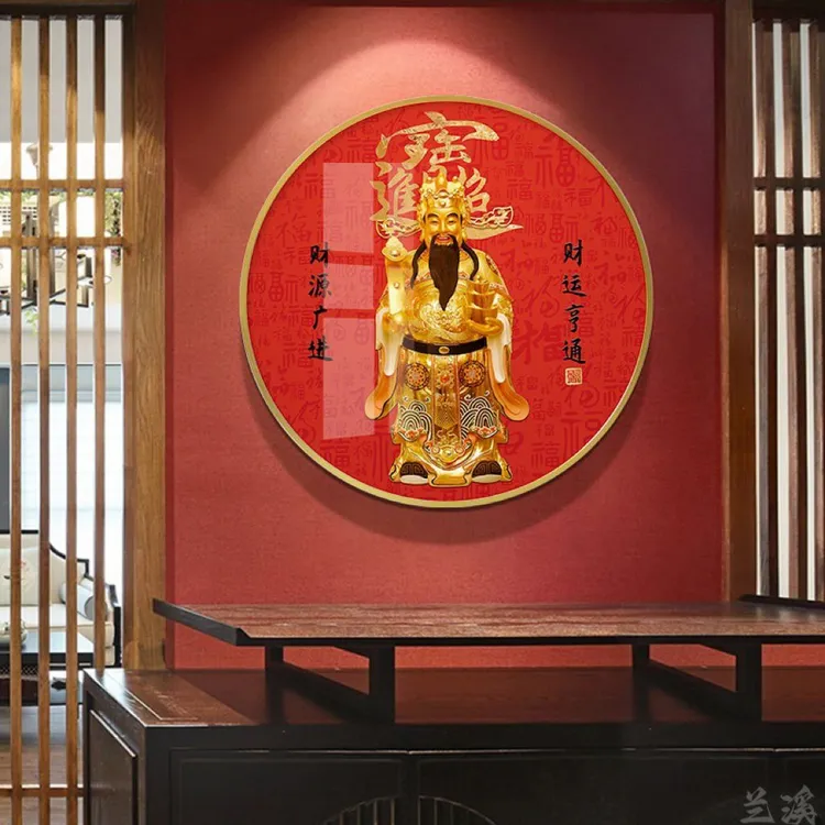 比干范蠡财神爷挂画客厅招财文武财神到壁画像入户玄关圆形装饰画