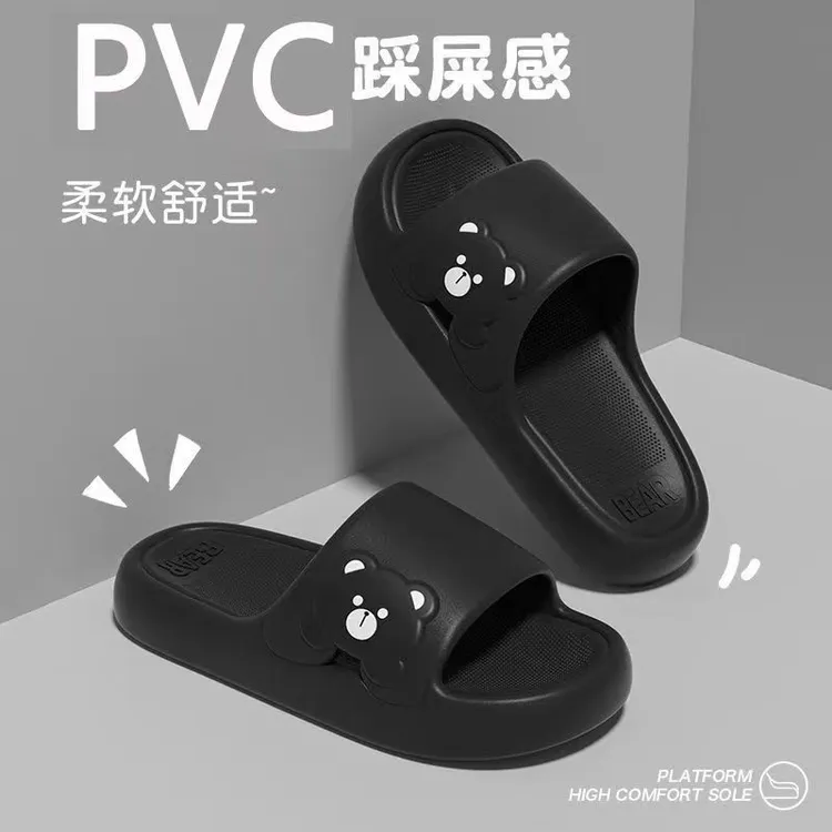 夏季2025凉拖鞋外穿防滑潮流新款休闲时尚仙女风两穿底儿童鞋子