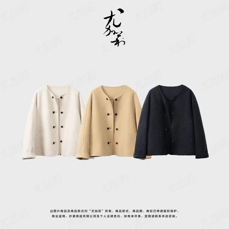 加莉精选【自然之美】-row风绵羊毛短款大衣 干洗  均码