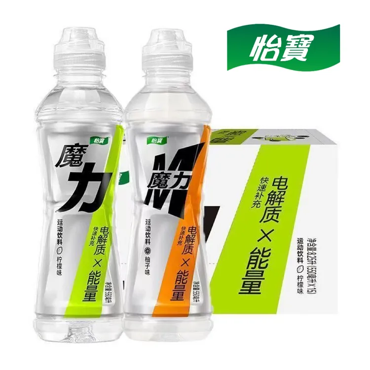 【特惠5瓶】怡宝魔力550nl*5/12瓶运动补水电解质柠檬味西柚味饮料