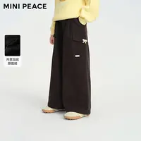 MINIPEACE太平鸟童装女童裤子冬季加绒儿童工装裤女宝新款长裤