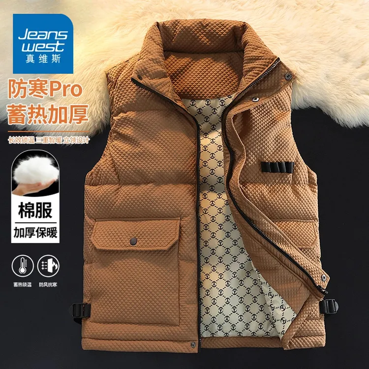 真维斯工装马甲男士秋冬季新款加厚保暖大码坎肩马夹潮流立领外套