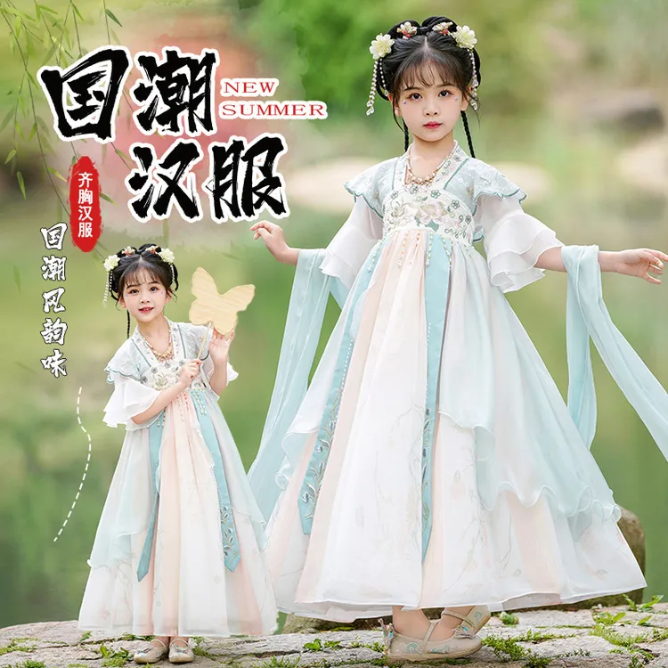 演出服女童旗袍夏季公主裙2025新款中大童汉服裙子女孩连衣裙