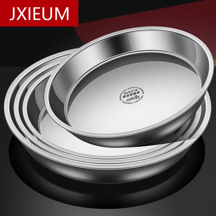 JXIEUM加厚食品级不锈钢圆盘菜盘子锣锣平底家用凉皮糕盘肠粉蒸盘
