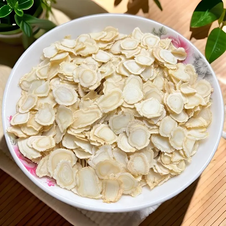 星光靓货西洋参花旗参