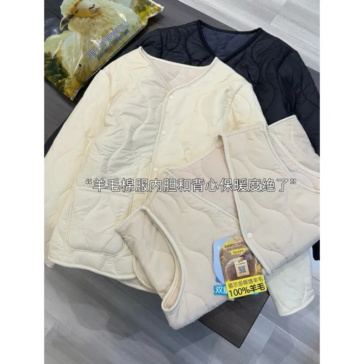 羊毛保暖棉服内胆」升级款面料更软~轻巧暖和棉服内搭+背心