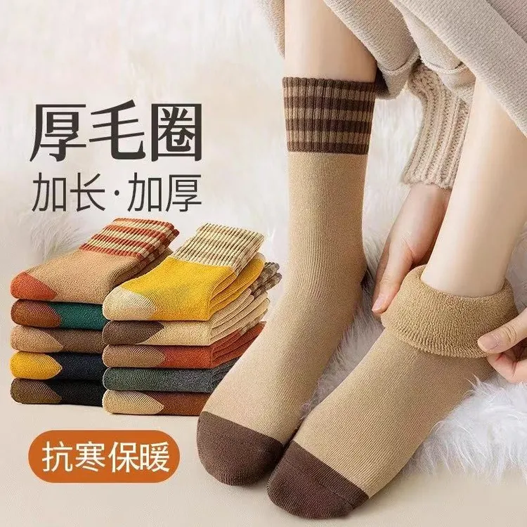 【到手5双 可抗零下30度】加厚袜子女冬季加绒保暖毛圈袜潮流长筒袜