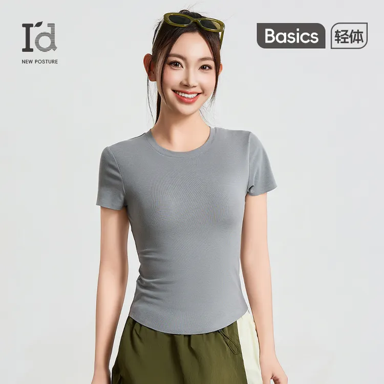 I'd/爱帝短袖T恤女修身显瘦时尚百搭收腰紧身短袖T恤