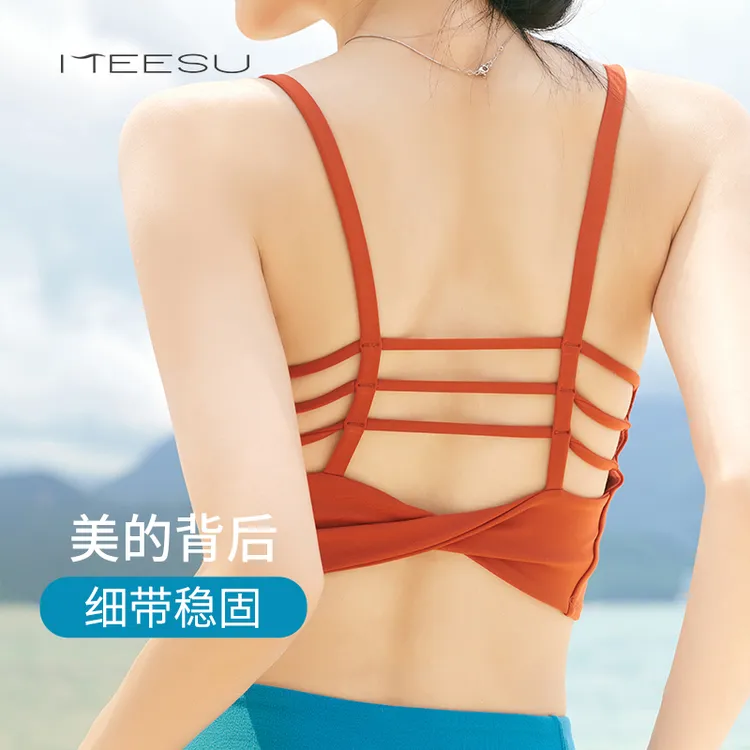 美愫瑜伽内衣女夏季性感时尚美背外穿跑步无钢圈细带时尚健身文胸