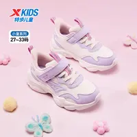 特步儿童秋季新款防水防风缓震小童女休闲鞋舒适柔软675414329415
