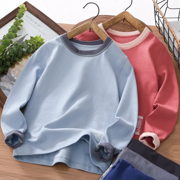 男童秋衣上衣春秋冬季2026中大童亲肤纯棉男孩儿童装保暖内衣衬衣