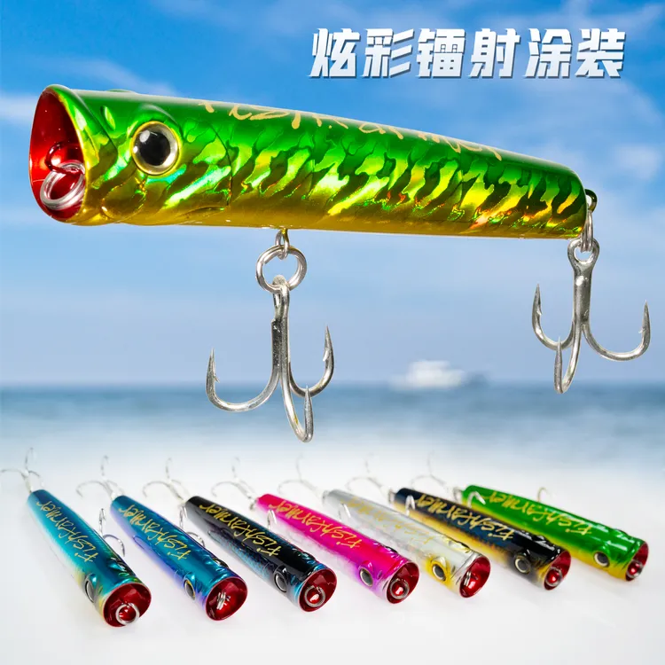 FISHFARMER浮水波爬饵BLAST LURE金枪平政炮弹 130mm45g 150mm65g