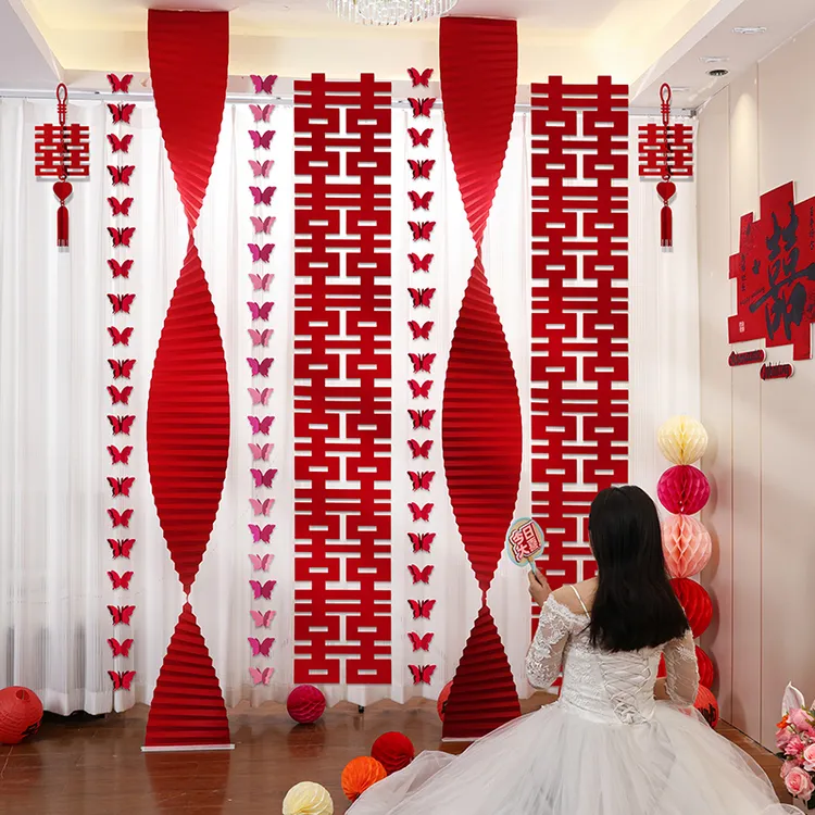 婚房布置套装折纸拉花装饰布置客厅长条喜字结婚用品男方女方卧室