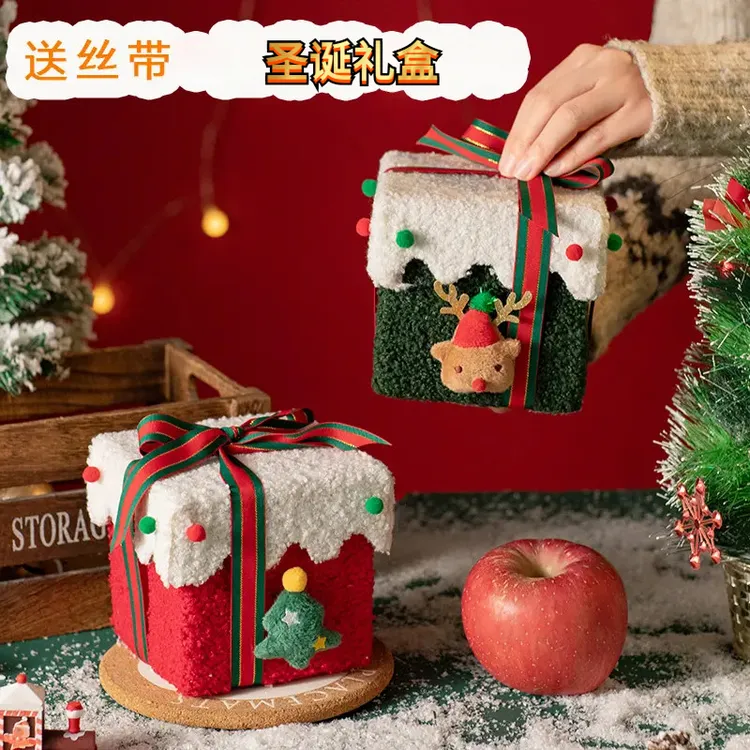 圣诞节装饰摆件拍照摄影道具圣诞礼物盒桌面圣诞树氛围场景布置zw