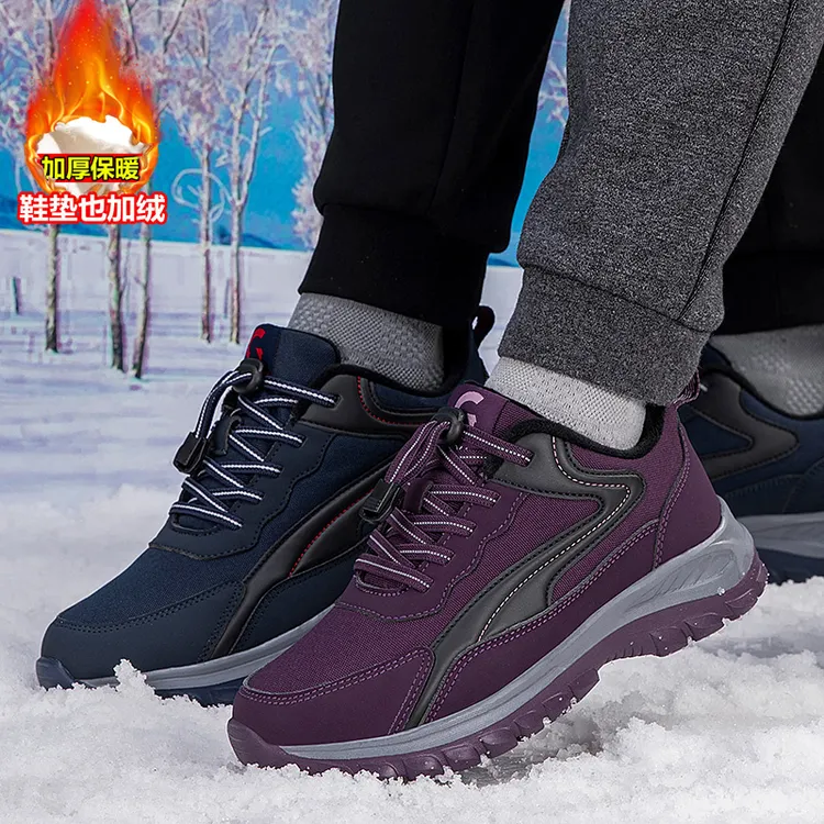 足老人棉鞋女冬季加绒外穿妈妈中老年舒适防滑健步爸爸运动鞋
