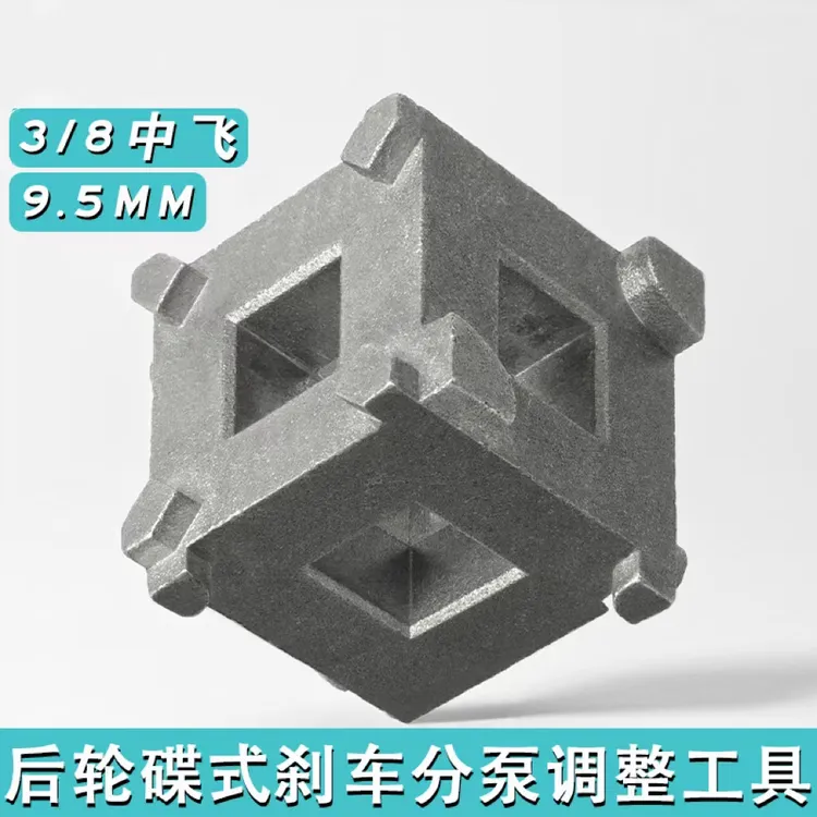 汽车后盘式刹车分泵活塞回位专用工具后轮刹车片更换拆装汽修用品
