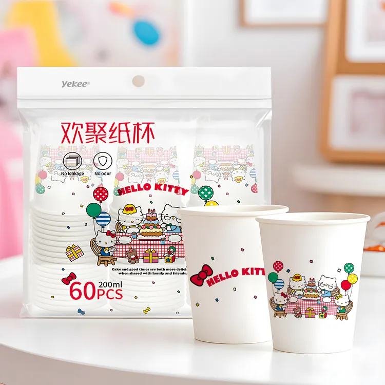 宜洁Hello Kitty一次性纸杯加厚小号喝水杯子可爱创意纸杯200ML