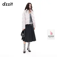 【90鸭绒】dzzit地素羽绒服25冬压线花纹短款外套小个子女3J4K3191G