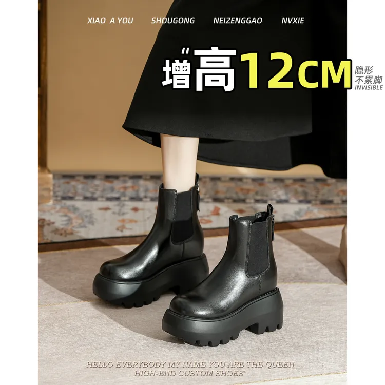 复古切尔西靴女瘦瘦靴厚底烟筒靴2025新款真皮显瘦增高炸街小短靴