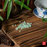 世间臻宝-翡翠直切单珠/4mm+-/10个装/多样性发/P3332