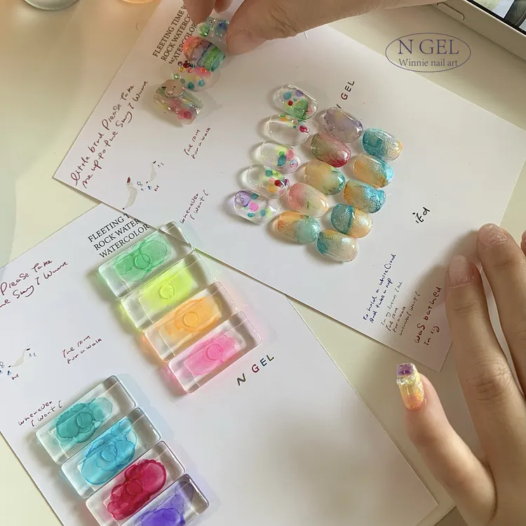 N GEL美甲晕染液快速晕染珠光晕染 岩系ins晕染 荧光晕染液
