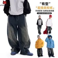 【有型】魔霸眼睛加绒牛仔裤2025冬季新款童装儿童长裤 DK-MB1061
